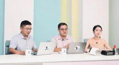 公司动态 | “走近同盛海洋，助力海洋产业新发
